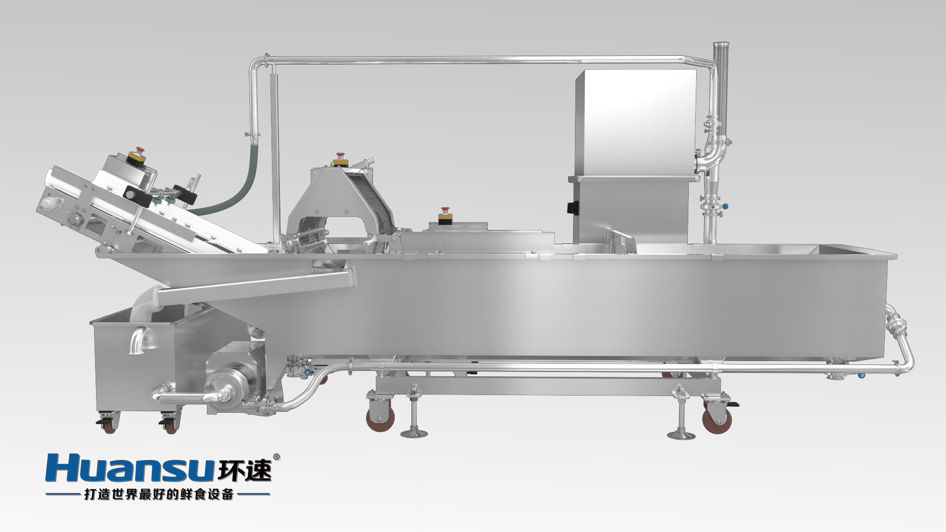 合肥洗菜機 廠家直銷批發(fā)價格